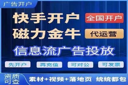 案例分享：如何通过百度推广实现快速引流