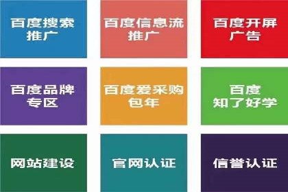 今日头条信息流案例：打造爆款内容的秘诀
